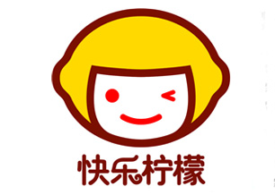 快乐柠檬(嘉亭荟店)