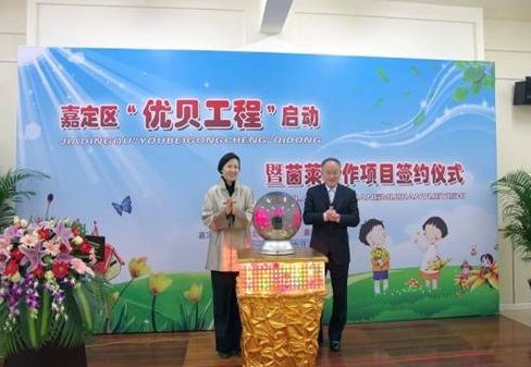 上海市流动人口生育联系卡_上海市人口密集分布图(3)