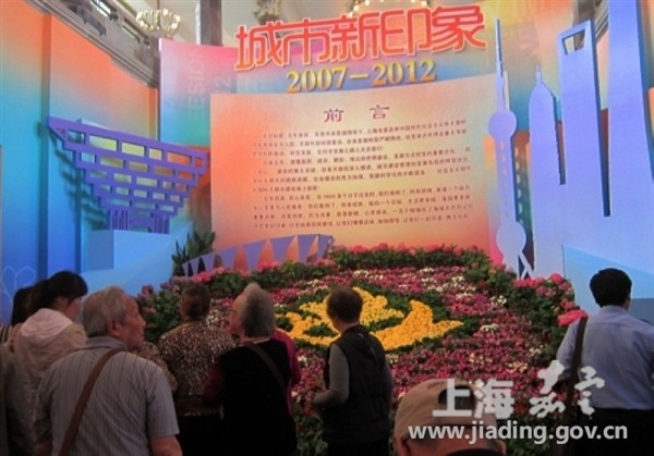 上海各区县的经济总量排名_上海各区县地图(2)